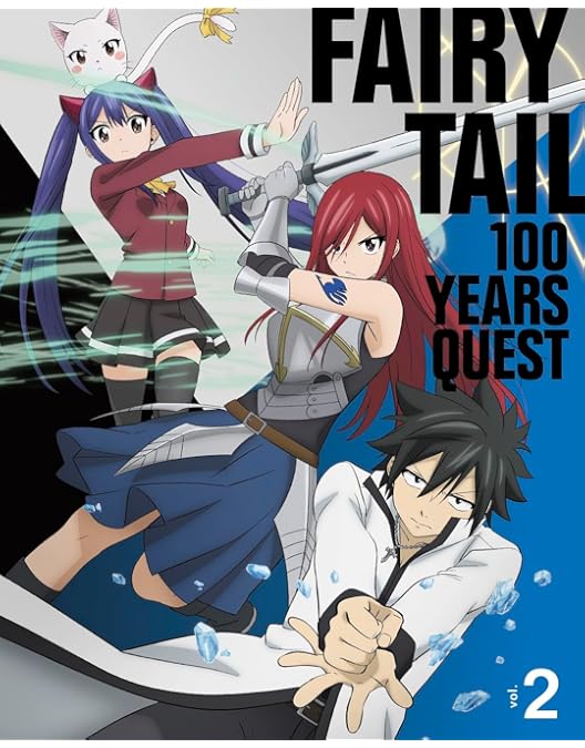 Amazon.co.jp: 【Amazon.co.jp限定】FAIRY TAIL 100年クエスト vol.1